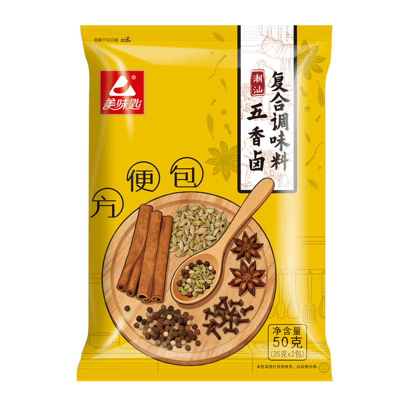 潮汕卤肉料包五香卤料包美味匙