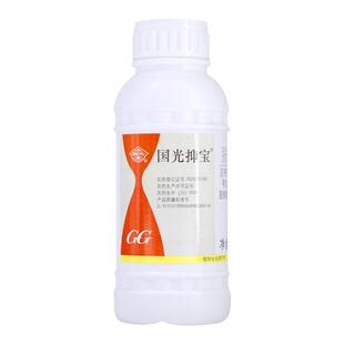 国光抑宝植物生长调节剂控制徒长少修剪矮壮素园林草坪绿篱矮化剂