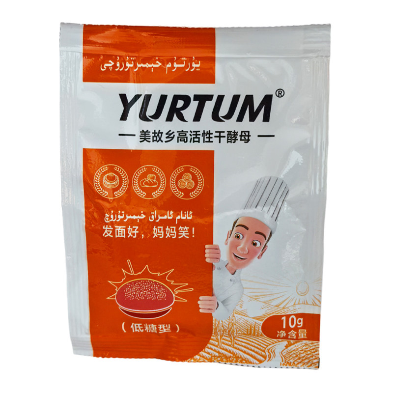 200袋整箱 新疆好酵母 YURTUM 美故乡高活性干酵母-低糖型 发面好
