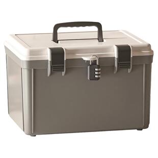 手提密码箱带锁家用隐私小号密封收纳箱放文件证件玄关整理储物箱