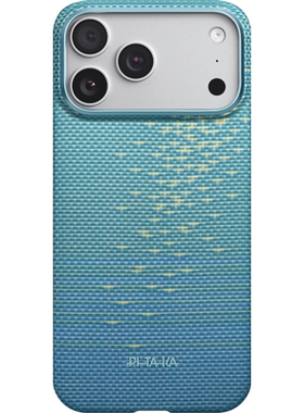 【超值盲盒】PITAKA适用苹果iPhone17/16/17promax凯夫拉手机壳17/16pro盲盒15/16plus超薄磁吸手机保护套