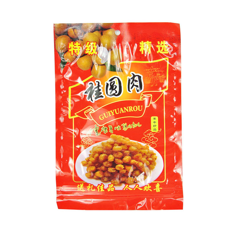 加厚桂圆肉自封口塑料包装袋