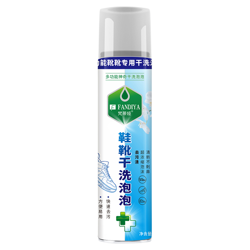 送大刷大毛巾[王丽云力荐]梵蒂多用途清洁剂