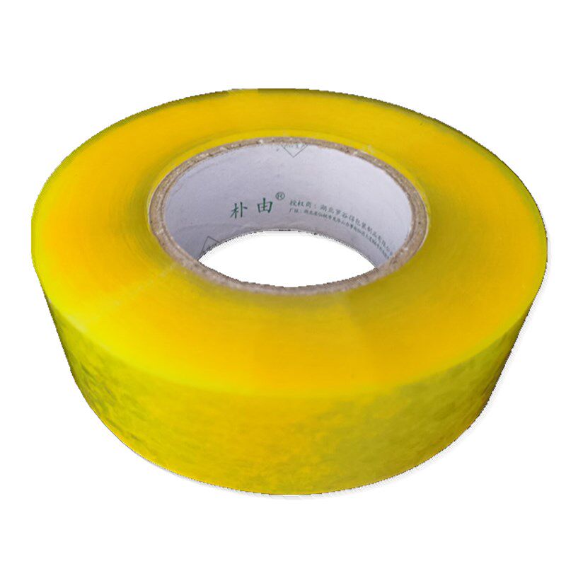 包邮胶带宽4.5cm厚4.0cm 胶带纸 封箱胶带 胶布封口胶带 胶带批发