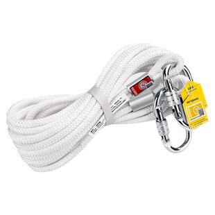 高楼火灾高层家用消防应急缓降器防火救生绳子钢丝芯安全绳套装