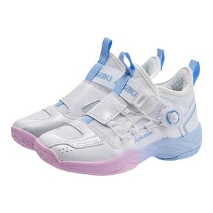 川崎穿越2.0KIDS青少年儿童学生羽毛球鞋男女大童款专业减震运动