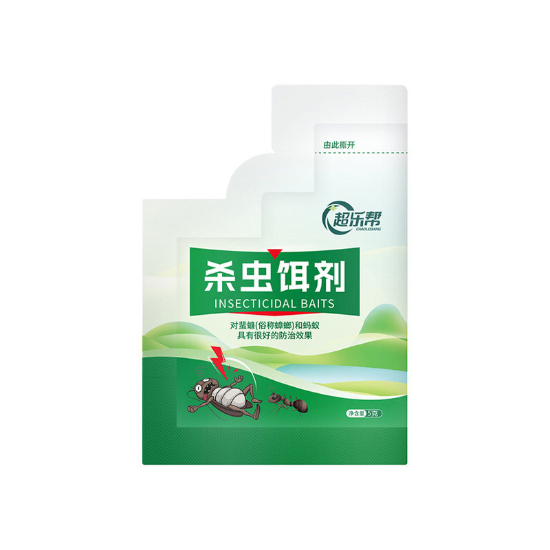 【10袋装】蟑螂药杀虫饵剂蚂蚁药