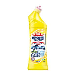 花王马桶魔术灵洁厕灵清洁剂除垢液洗厕所除臭神器去异味留香去污