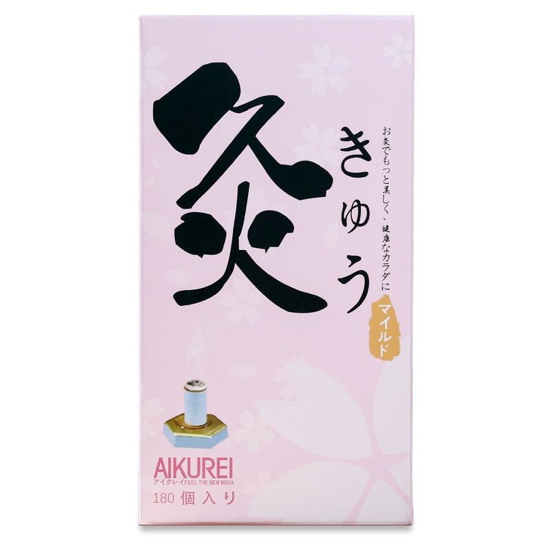 出口日本麦粒灸贴直接灸点灸穴位经络随身灸贴180粒