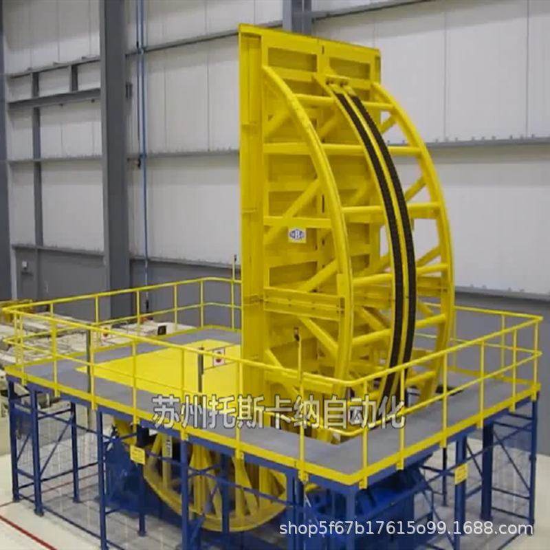 供应90度模具翻转机冲压模具翻转台注塑模具翻转机价格优惠