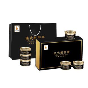 圣罗捷朗德法式鹅肝酱礼盒高端食材礼盒中秋年货礼盒送领导送客户