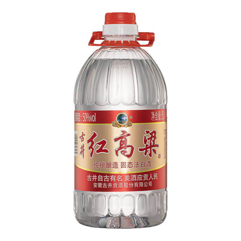 古井贡酒红高粱纯粮浓香型白酒