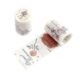 星芒璀璨万物生烫金和纸胶带手帐贴纸复古英文文字素材手账胶卷