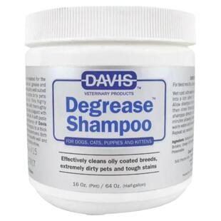 美国Davis戴维斯赛级深层清洁浴液猫咪狗狗去油膏猫香波去油尾巴