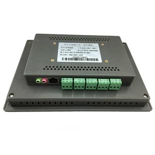 串口屏 人机界面 ARM多核处理器 工业平板 7寸工业触摸一体机