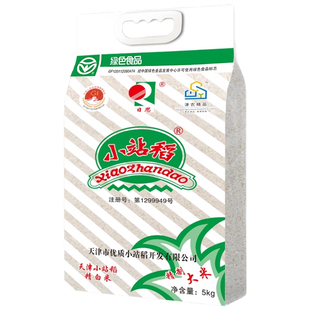 [2025新米]天津小站稻大米5kg绿色食品真空包装一级粳米袋装10斤