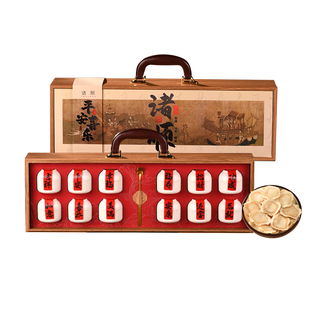 西洋参切片过年货礼盒包装花旗参新年送礼物父母长辈春节高端礼品