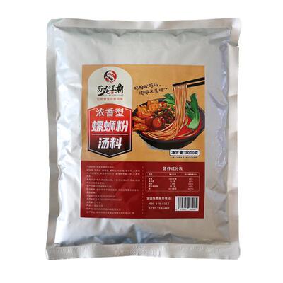 苏龙王朝浓香型商用螺蛳粉汤料包