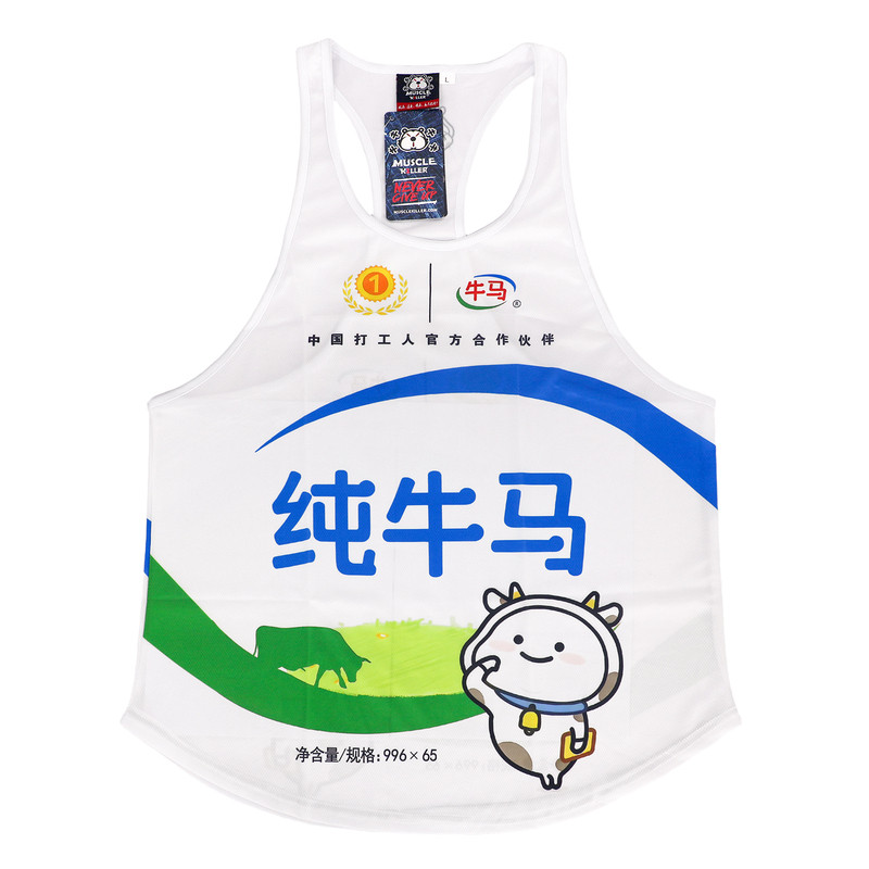 MK肌肉杀手健身房工字背心纯牛马个性白色卡通运动休闲跑步无袖