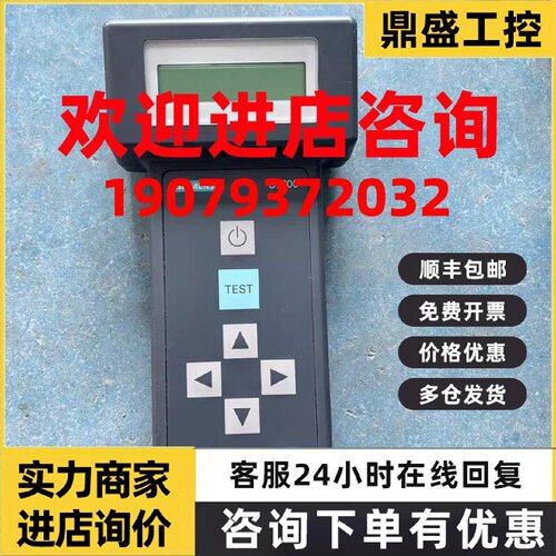 议价6ES7181-0AA01-0AA0西门子全新手持测试仪6ES7181-0AA01-0AA0