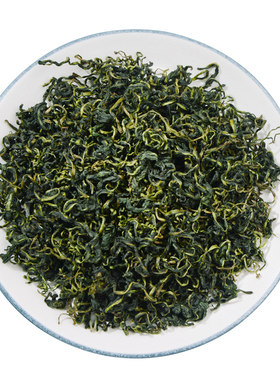 蒲公英茶野生天然蒲公英叶茶1斤散装500g华花郎茶长白山蒲公英叶