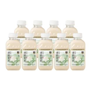 一鸣清韵茉莉乳茶330ml*9瓶低温生牛乳营养牛奶风味网红调制乳 B