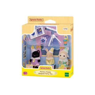 森贝儿家族幼儿园伙伴 睡前派对玩偶公仔女孩过家家玩具