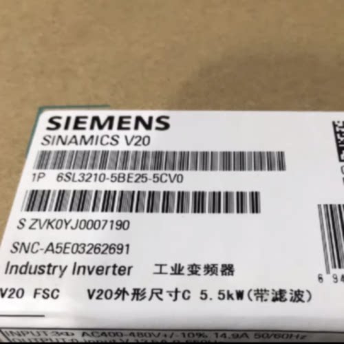 议价议价6SL3210-5BE25-5CV0西门子V20变频器全新现6SL32105BE255