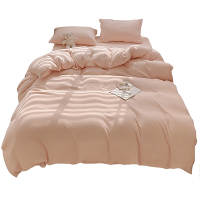 少女仙女粉水洗棉被套单件