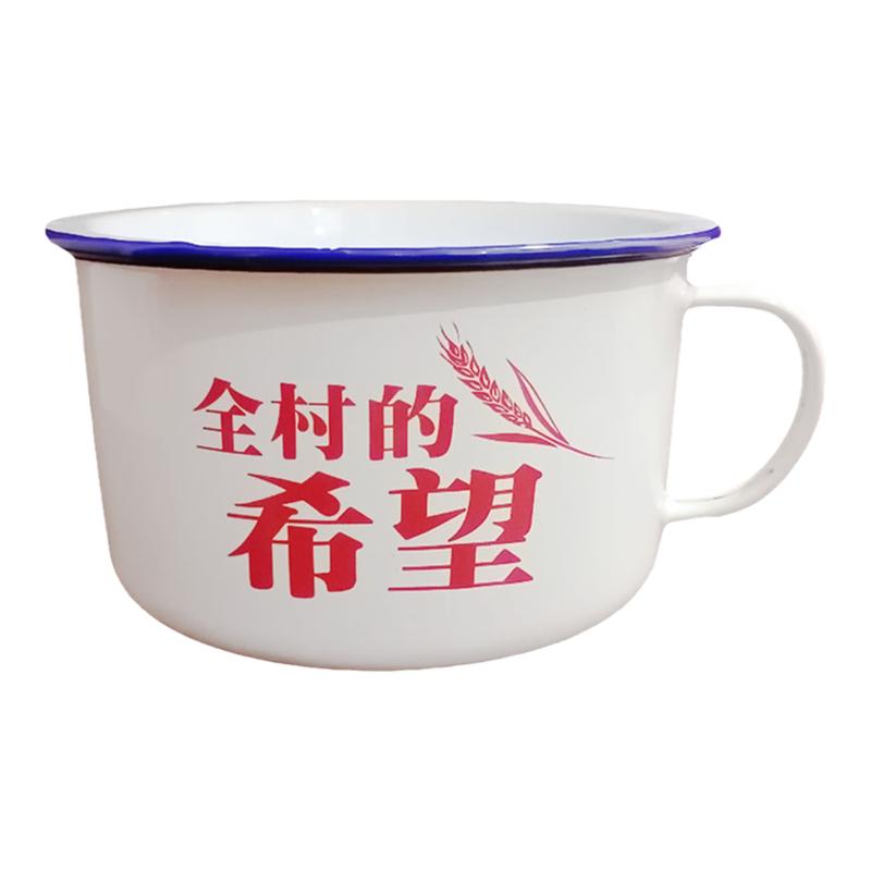 老式怀旧搪瓷泡面碗带盖学生快餐杯复古大容量饭缸子宿舍食堂饭盒
