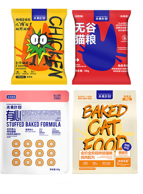 未食计划猫粮试吃粮4款粮全龄段