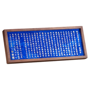 朱炳仁铜 乾隆御笔《心经》桌屏铜装饰画桌面摆件