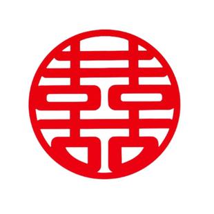 喜字贴结婚礼专用婚房布置客厅装饰超大号囍字门贴纸婚庆用品大全