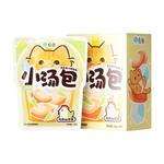 有鱼猫咪补水汤包 成猫幼猫营养鸡汤 宠物湿粮包犬猫零食