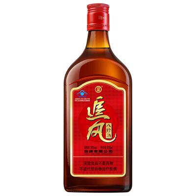 劲牌追风八珍酒38度500ml保健酒