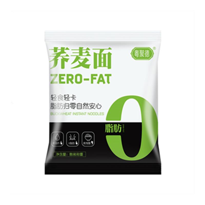 0脂肪荞麦面方便面泡面低脂整箱免煮拌面条主食代餐食品独立包装