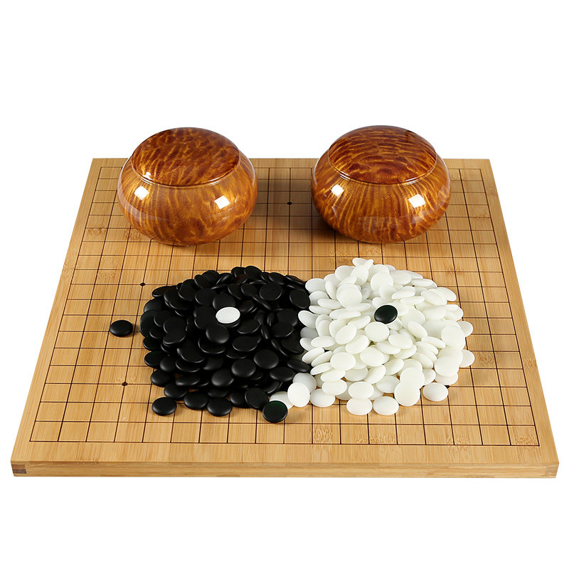 楠竹玉石益智初学家用五子围棋