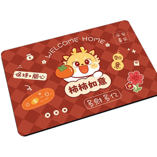 2026新款卫生间地垫吸水防滑垫新年马年浴室洗手间门口硅藻泥脚垫