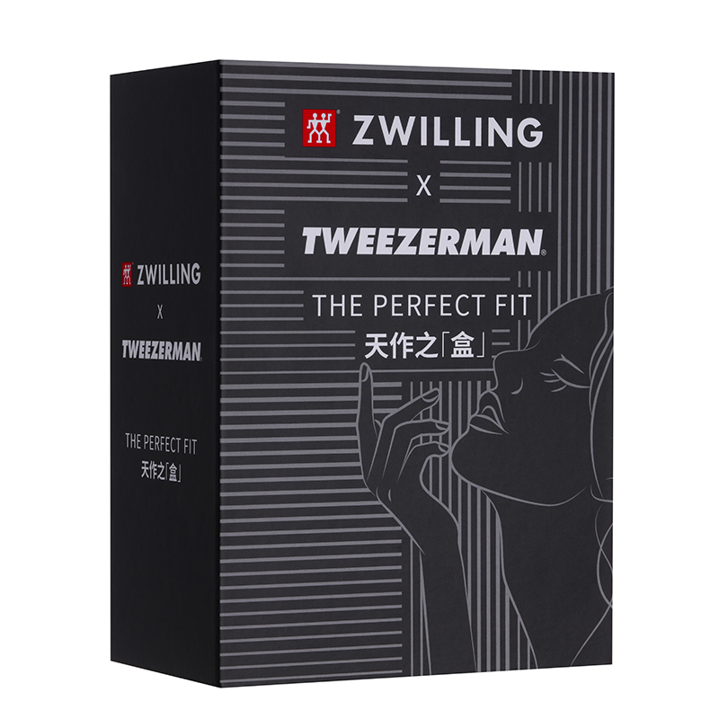 TWEEZERMAN微之魅睫毛夹镊子指甲刀套装天作之盒联名双立人礼盒