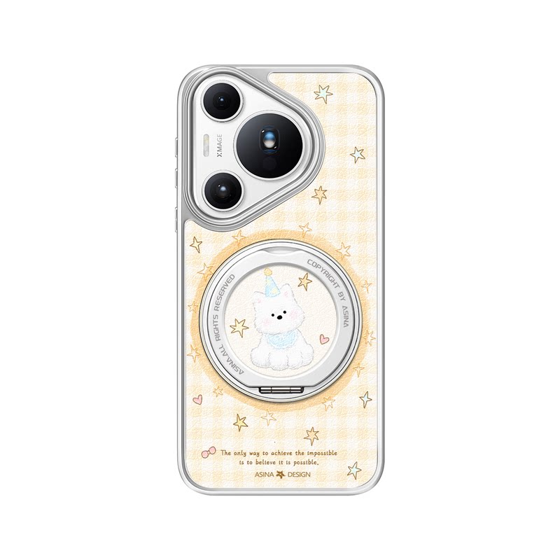 星格小狗适用华为Pura70pro手机壳磁吸pura80支点套新款带支架Co2全包可爱超薄p70创意高级感防摔por+好看女