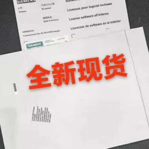 议价6SL3054-0TA01-1BA0 全新CF程序卡维修