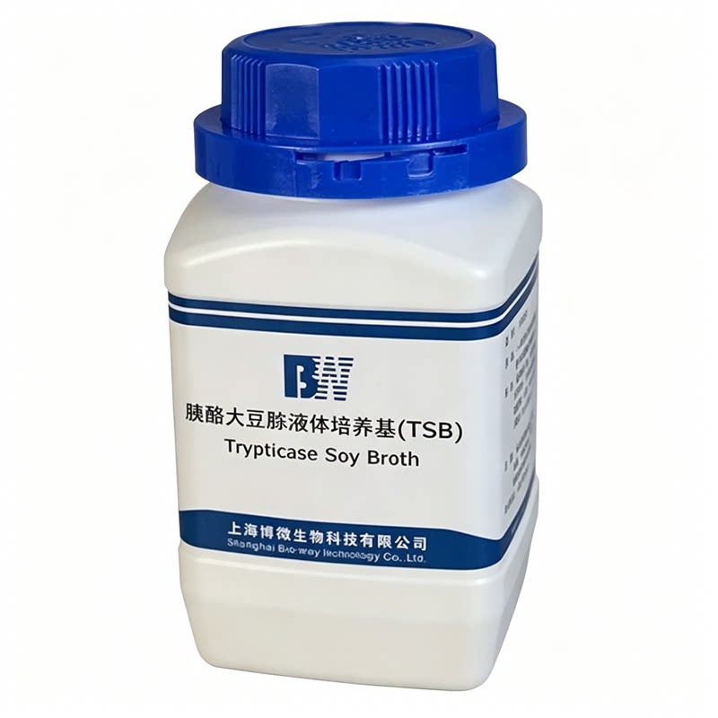 胰酪大豆胨液体培养基TSB菌培养