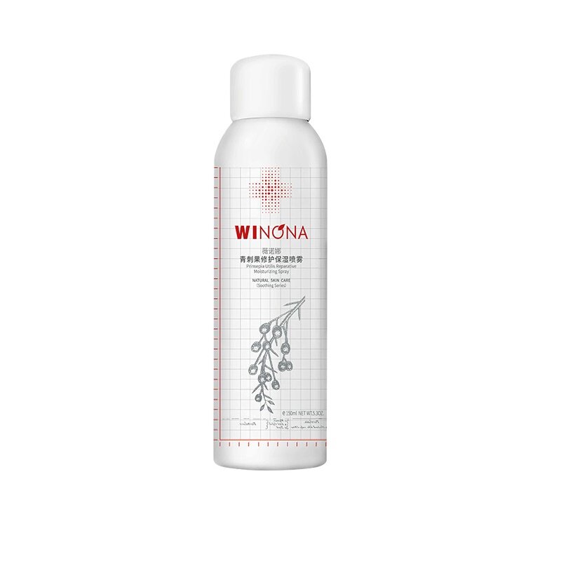 薇诺娜舒敏保湿喷雾150ml/50ml 马齿苋喷雾舒缓青刺果修护敏感肌