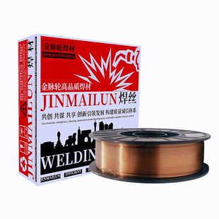 【新升级】激光焊实心铁丝镀锌管冷轧板0.6 0.8 1.0 1.2 1.6 2.0