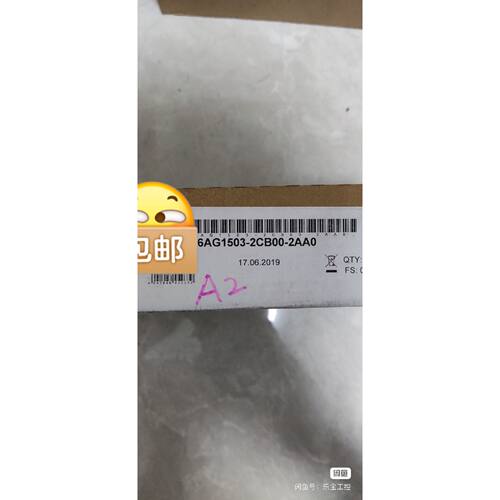 议价6AG15032CB002AA0 6AG1503维修