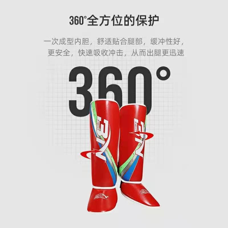 BN拳击护腿泰拳击散打搏击护脚面护胫连脚背格斗儿童成人护具