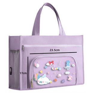 a3文件袋小学生女童防水带拉链补课补习手提包大容量书本收纳拎书袋男孩8k开帆布美术袋初中生学习资料袋大号