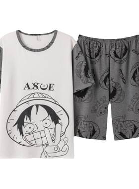 睡衣男纯棉短袖卡通家居服套装
