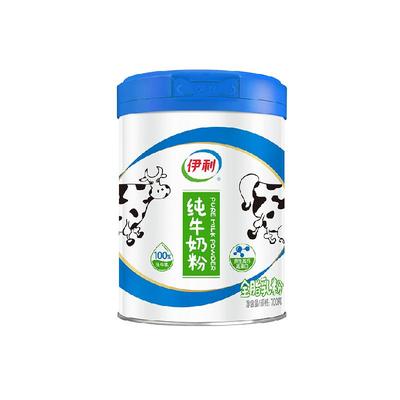 伊利100%纯牛奶粉700g×2罐