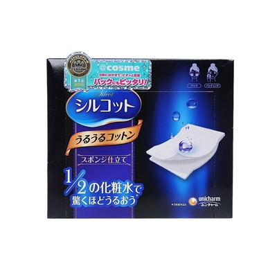 尤妮佳省水保湿40片*3盒装化妆
